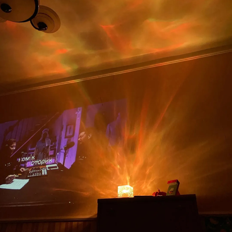 Auralis™ – Projetor de Ondas Oceânicas