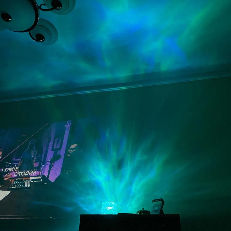 Auralis™ – Projetor de Ondas Oceânicas